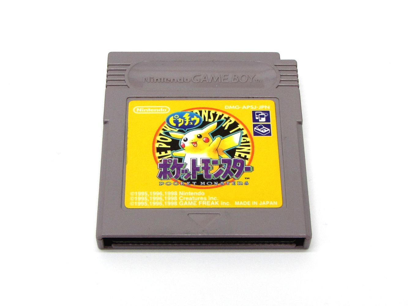 4902370503609 POKEMON JAUNE EDITION PIKACHU JAP GBC