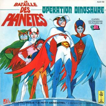 5510103673 La Bataille Des Planetes 45T