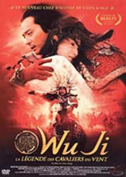 5414474403406 Wu Ji La Legende Des Cavaliers Du Vent FR DVD