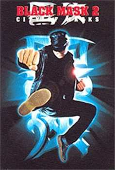 3333297829007 Black Mask 2 City Of Masks (Tsui Hark) FR DVD
