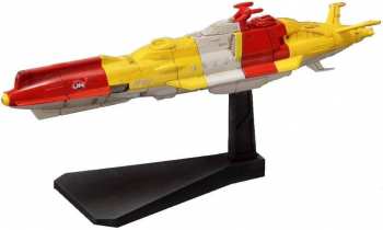 4573102672155 YAMATO - Space BattleShip Yamato 2199 Murasame - Model Kit