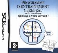 5055377601621 ntrainement Cerebral Brain Training 3D FR 3DS
